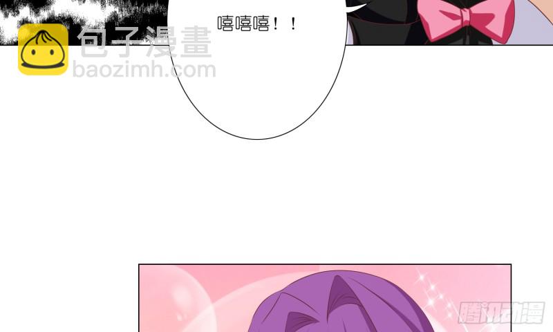 童之酒27