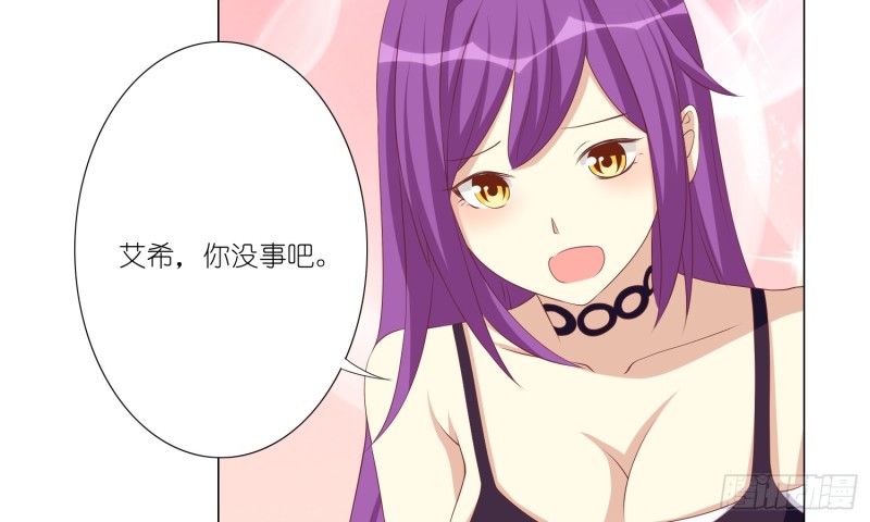 童之酒28