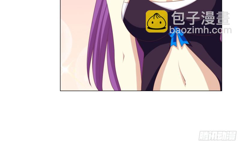童之酒29