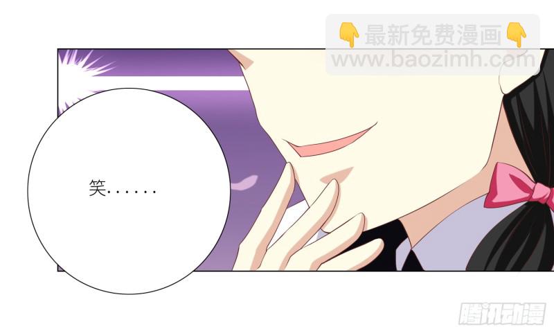 童之酒30