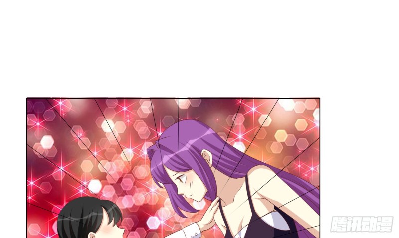 童之酒31