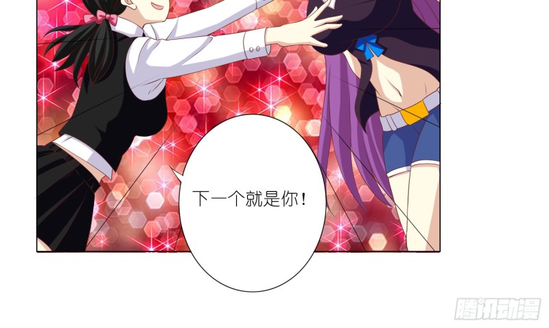 童之酒32