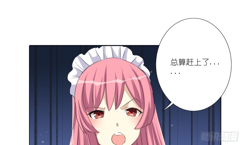 童之酒41