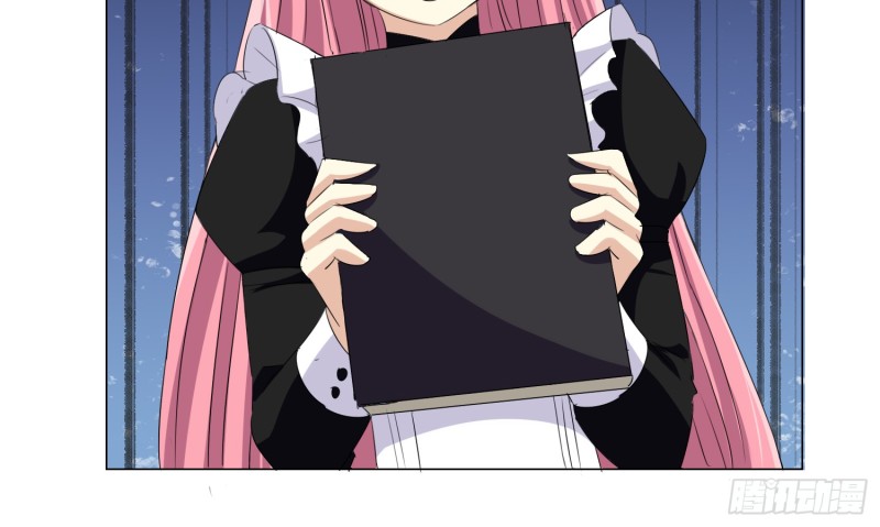 童之酒42