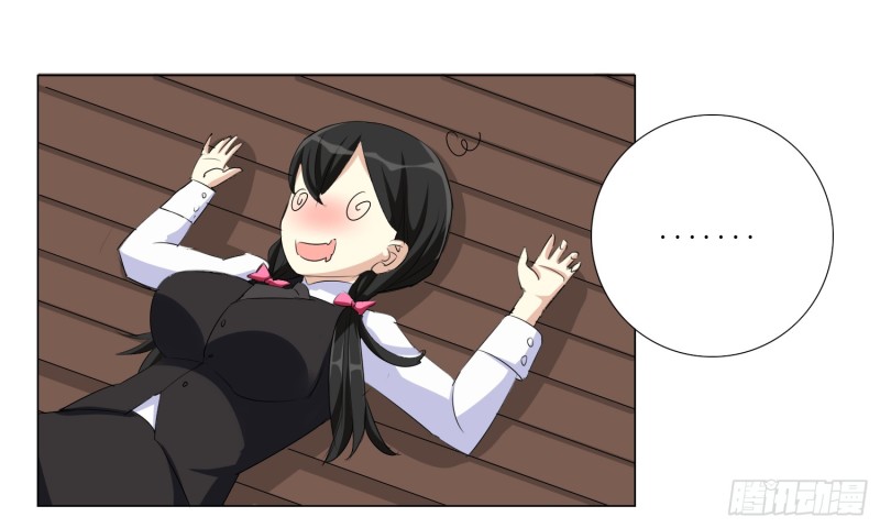 童之酒43