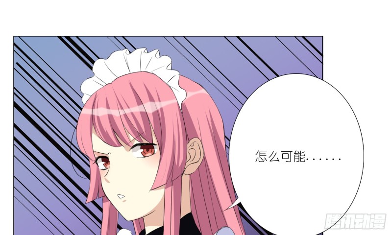童之酒46