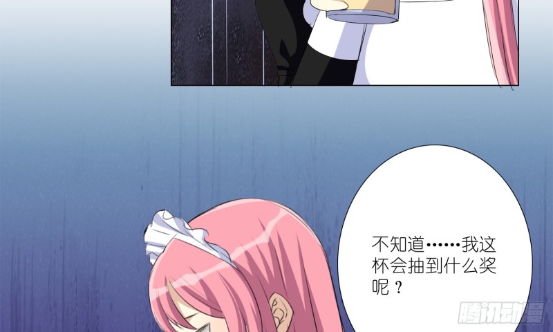 童之酒54
