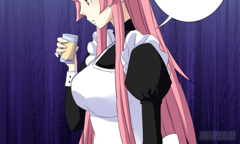 童之酒55