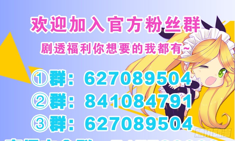 童之酒57