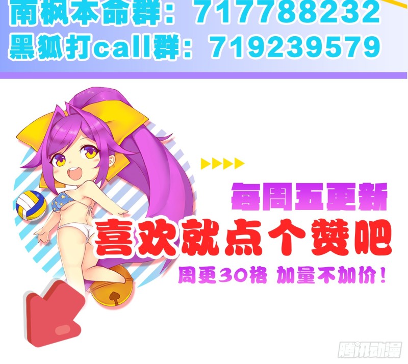 童之酒58