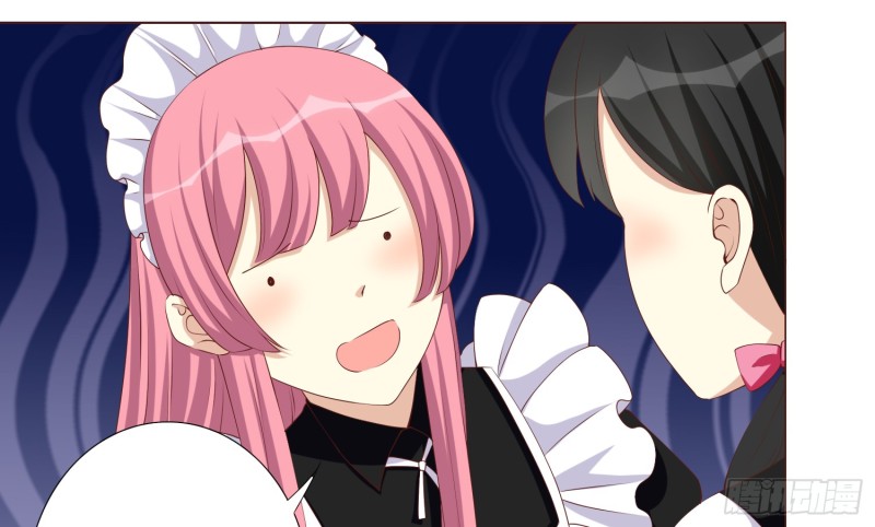 童之酒6