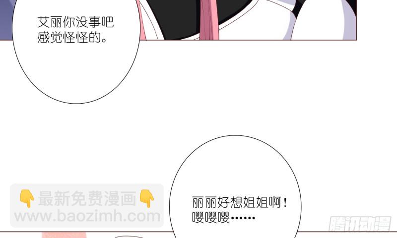 童之酒7