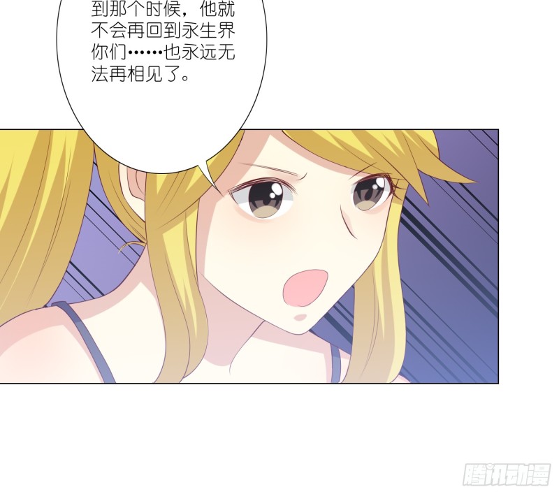 隐藏的欲望11