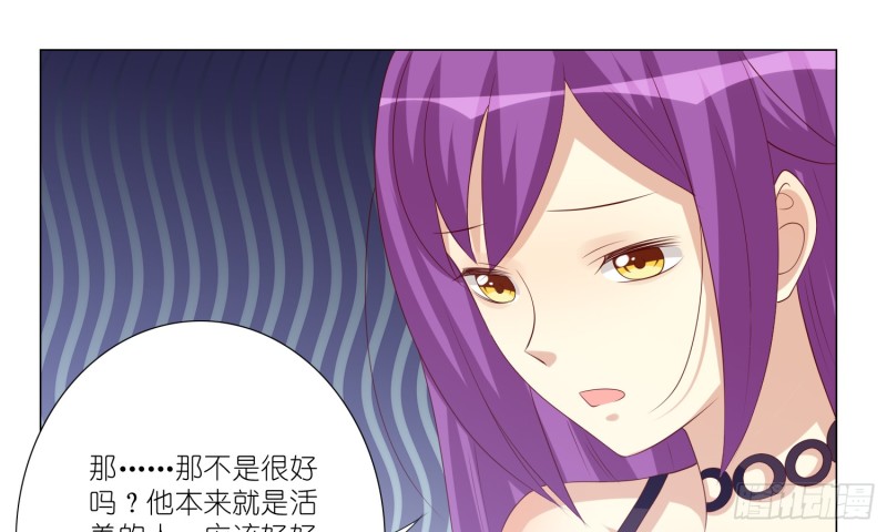 隐藏的欲望12