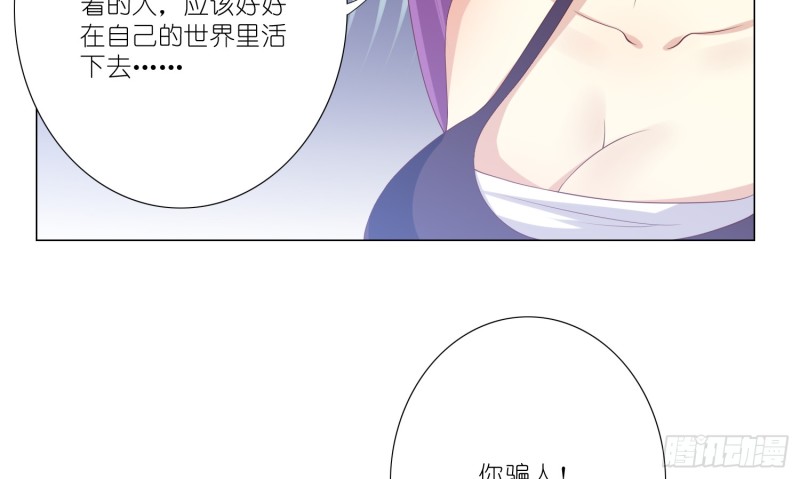 隐藏的欲望13