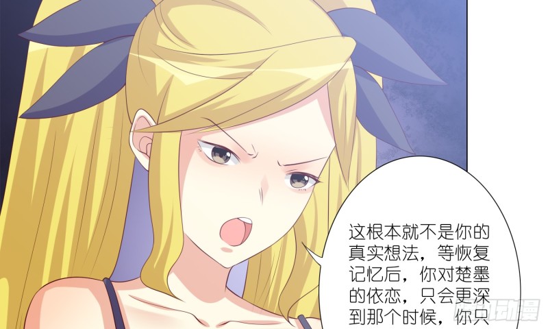隐藏的欲望16