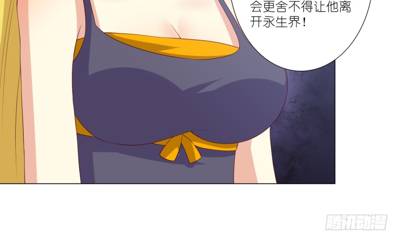 隐藏的欲望17