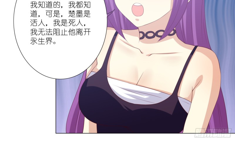隐藏的欲望19