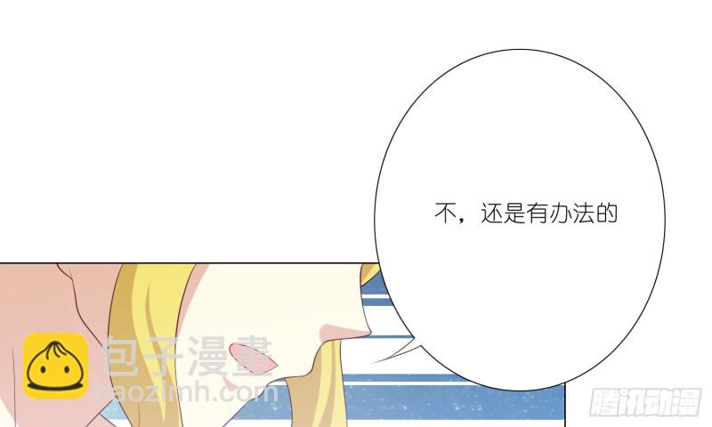隐藏的欲望20