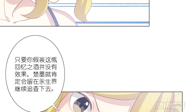 隐藏的欲望21