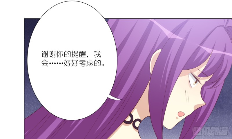 隐藏的欲望28