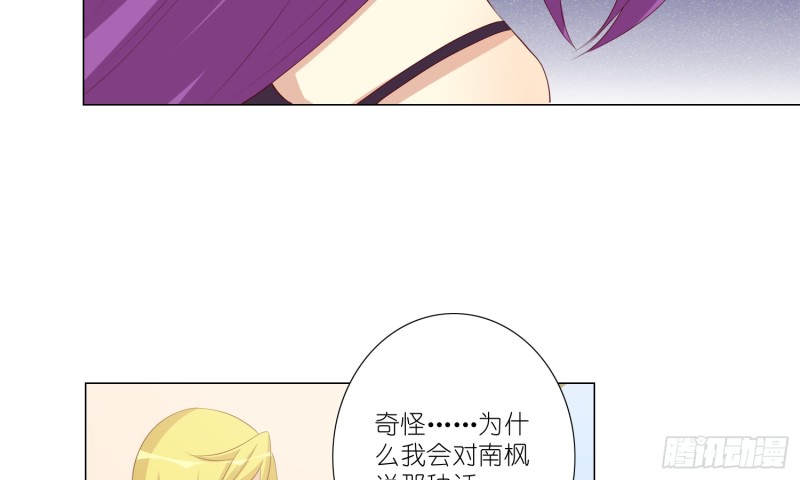 隐藏的欲望29