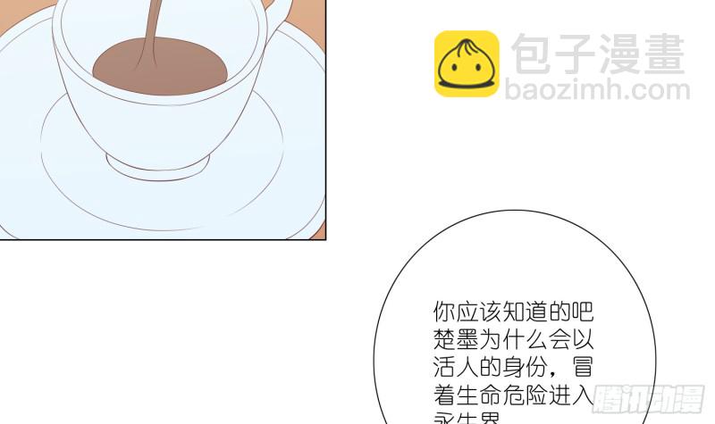 隐藏的欲望3