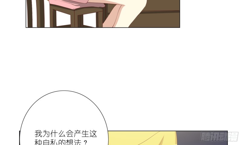 隐藏的欲望31