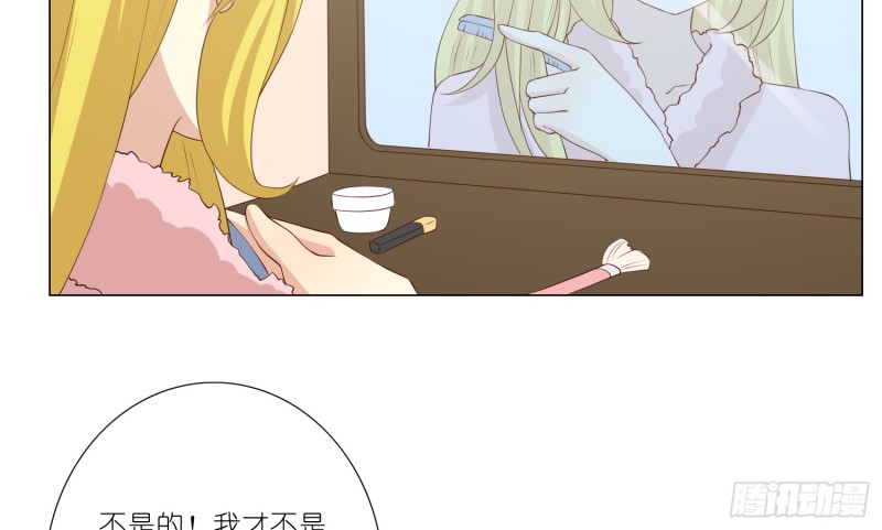 隐藏的欲望34