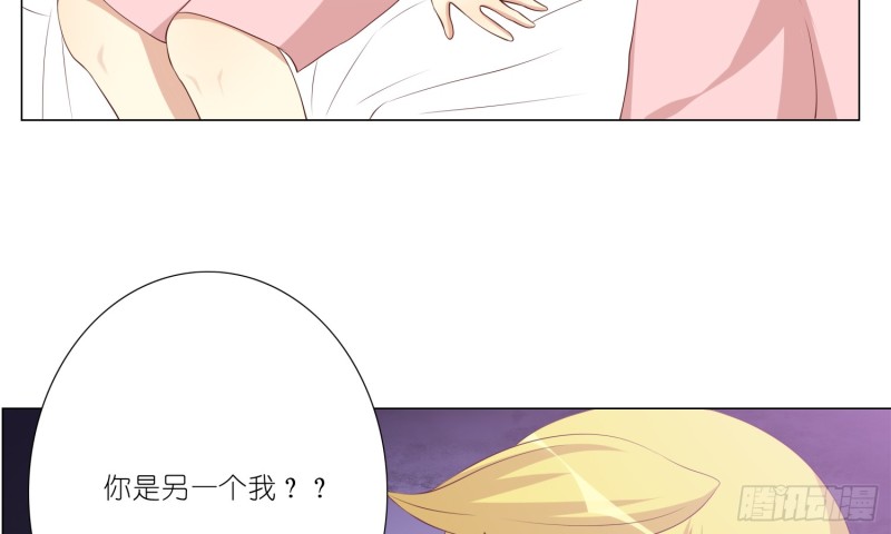 隐藏的欲望38