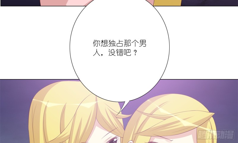隐藏的欲望40