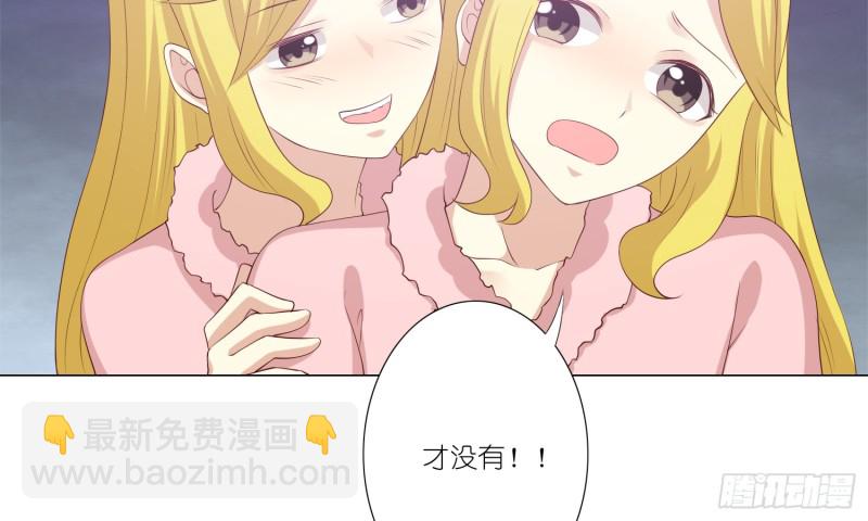 隐藏的欲望41