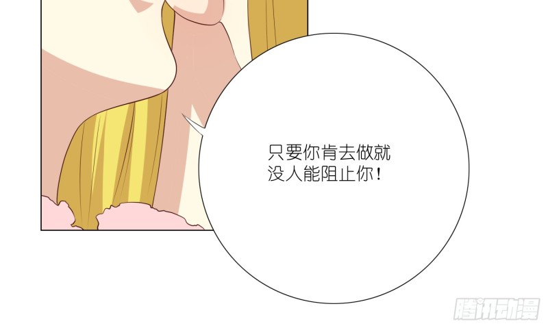 隐藏的欲望45