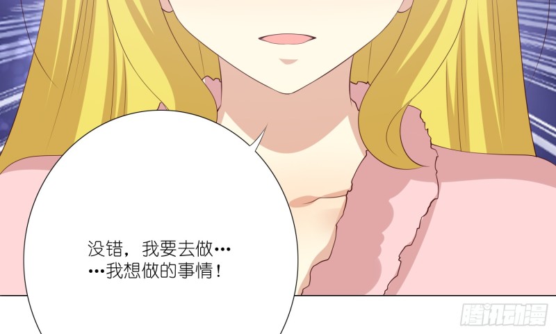 隐藏的欲望47