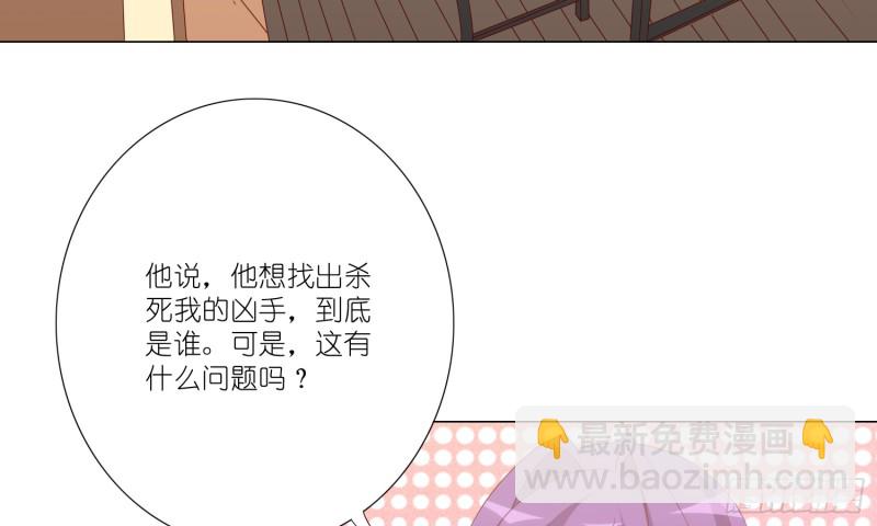 隐藏的欲望5