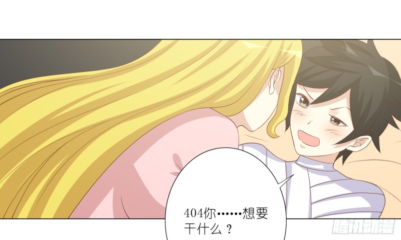 隐藏的欲望61