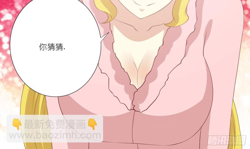 隐藏的欲望63