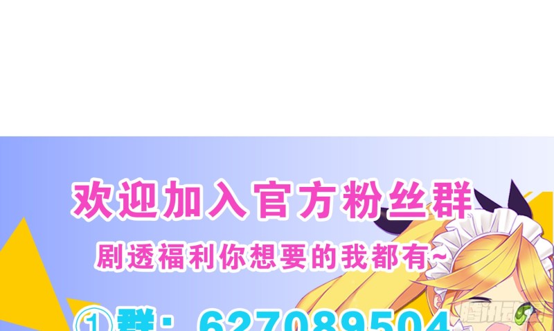 隐藏的欲望67