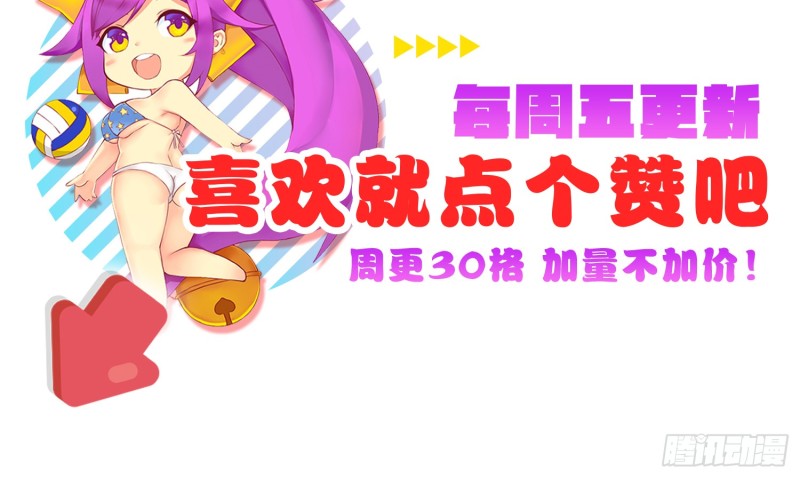 隐藏的欲望69