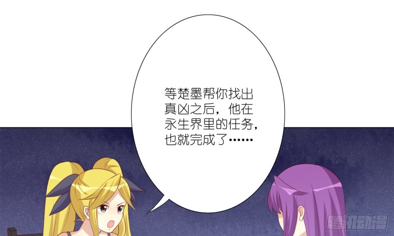 隐藏的欲望9