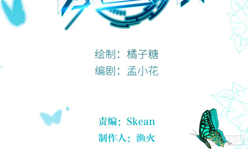 最后一杯酒1
