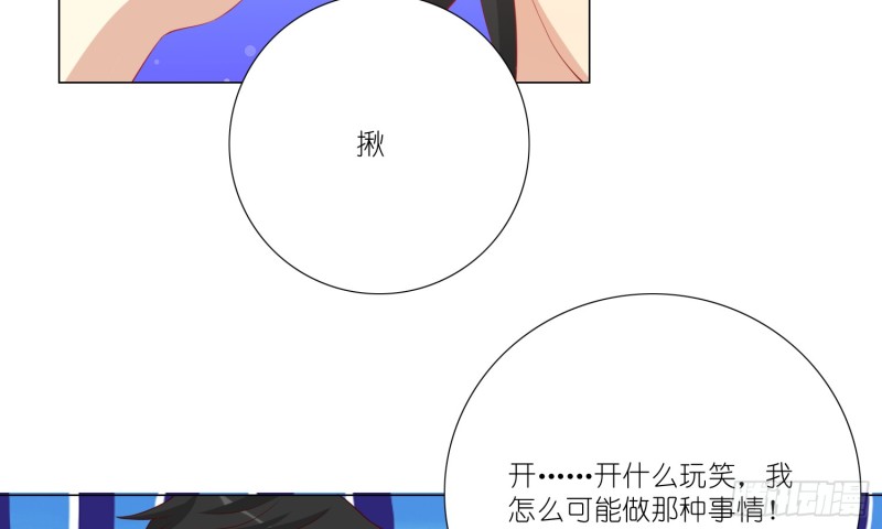 最后一杯酒14