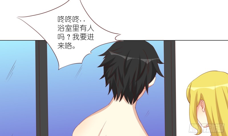 最后一杯酒17