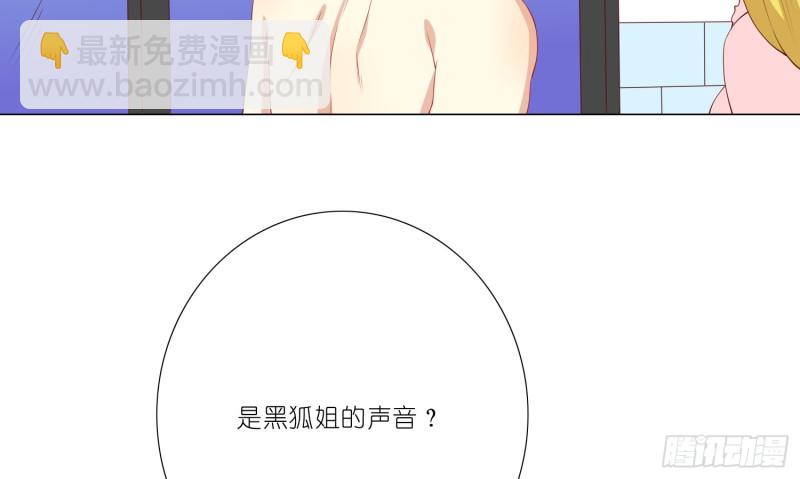 最后一杯酒18