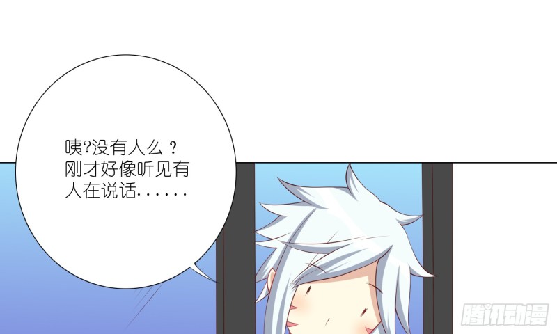 最后一杯酒21