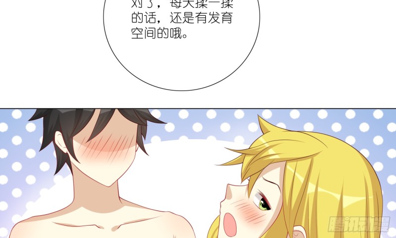 最后一杯酒35