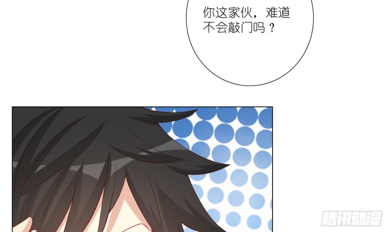 最后一杯酒7