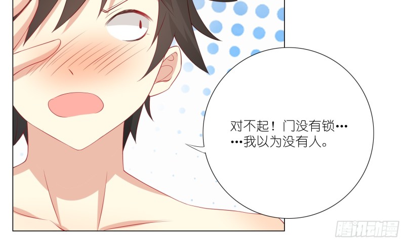 最后一杯酒8