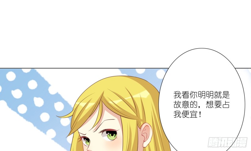 最后一杯酒9