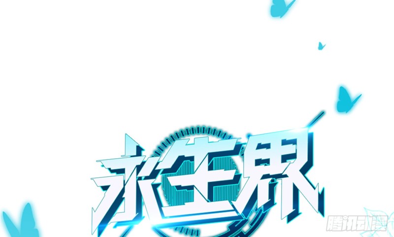 404的记忆0